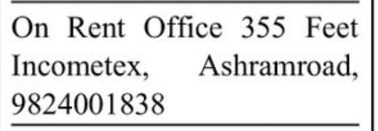 🏢 Office Space for Rent – 355 Sq. Ft. | Income Tax, Ashram Road