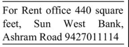 🏢 Office Space for Rent – 440 Sq. Ft. | Sun West Bank, Ashram Road