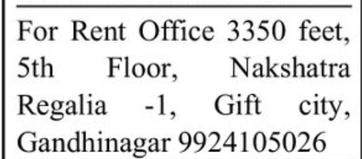Office Space for Rent – GIFT City, Gandhinagar