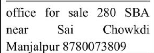 🏢 Office Space for Sale – Manjalpur