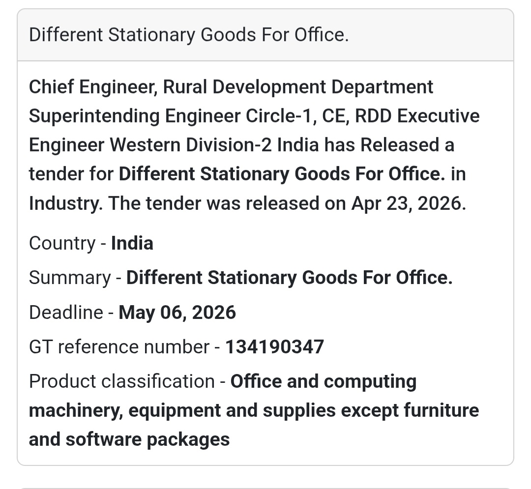 🖊️ Office Stationery Supply Tender