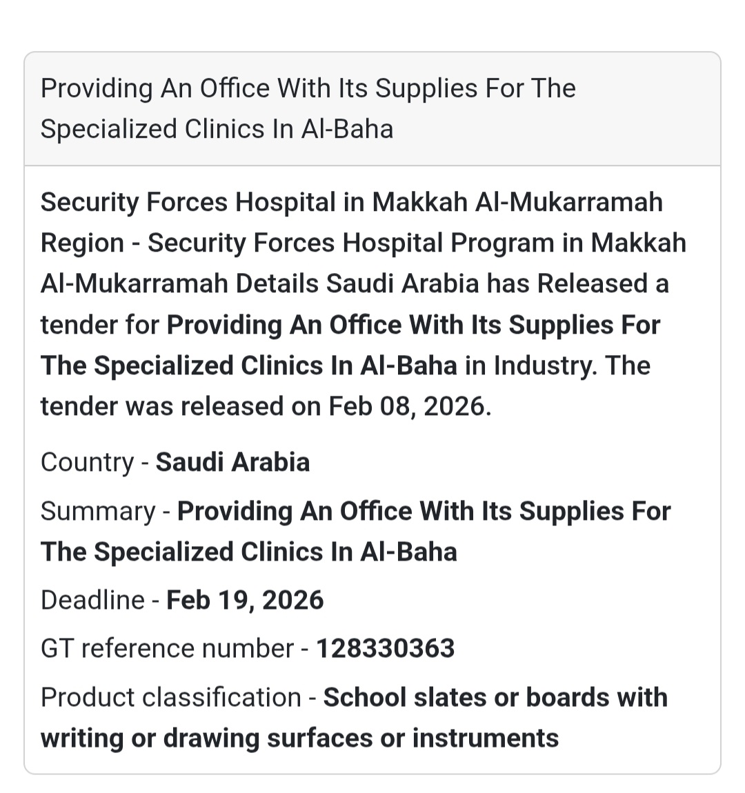 🏥 Office Supplies for Specialized Clinics – Al-Baha