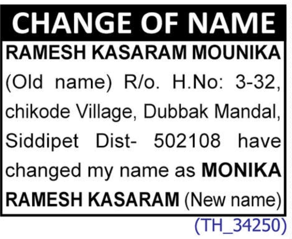 📝📣 OFFICIAL NAME CHANGE ANNOUNCEMENT