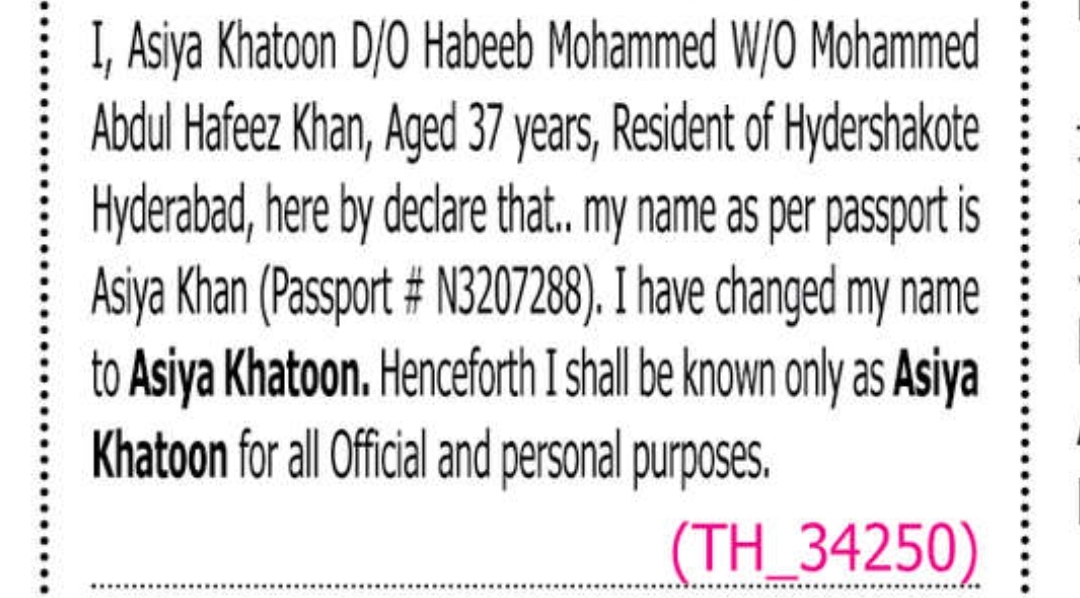 Official Name Change Declaration