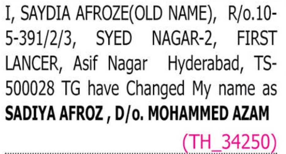 Official Name Change Declaration