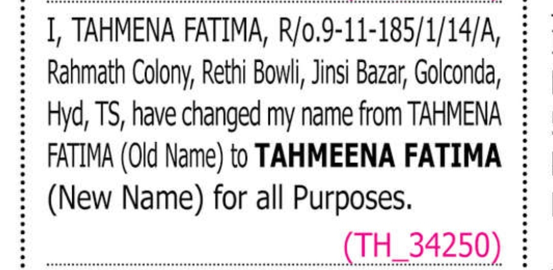 Official Name Change Declaration