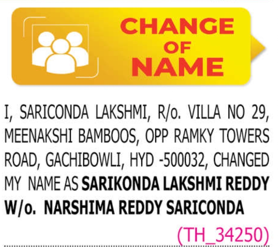 Official Name Change Declaration