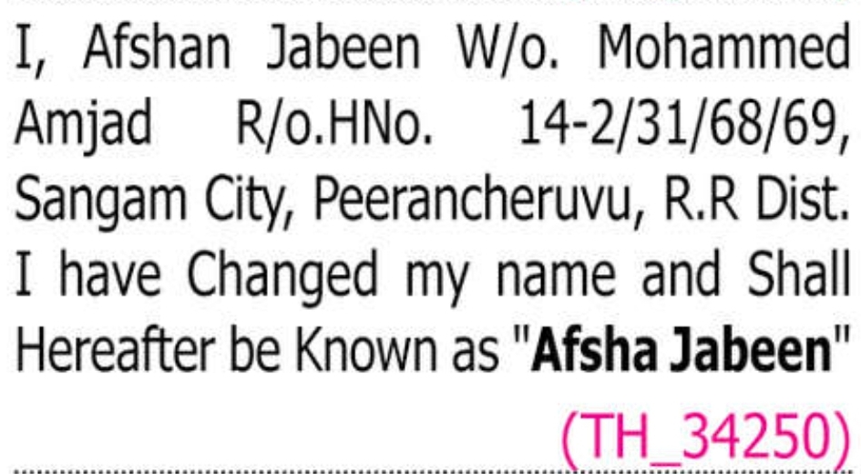 Official Name Change Declaration
