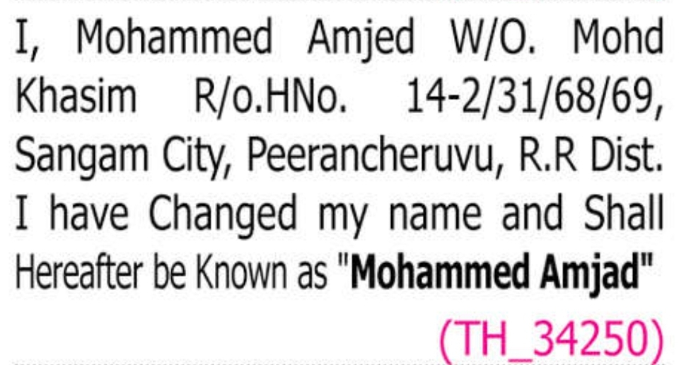 Official Name Change Declaration