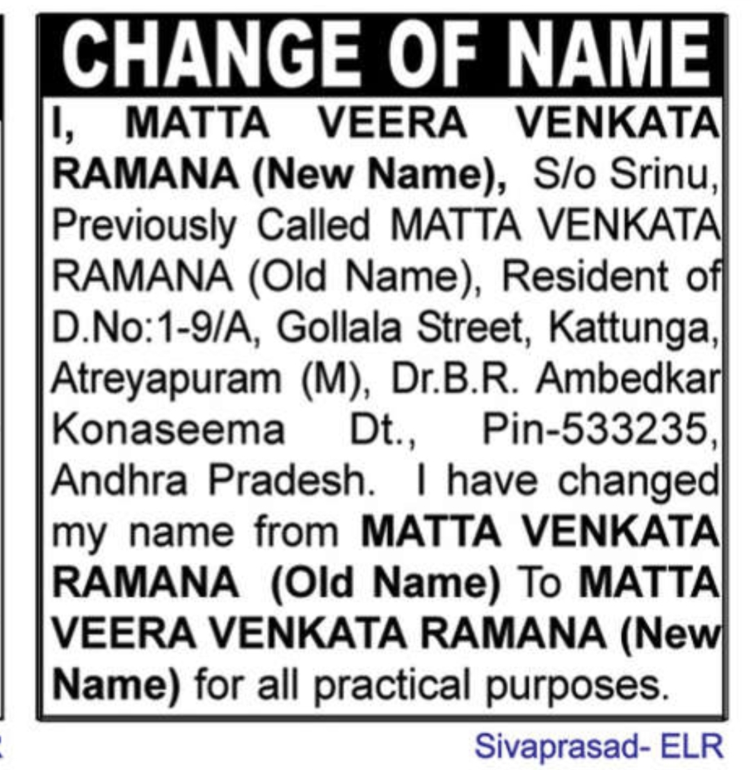 ✨ Official Name Change Declaration