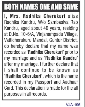 ✨ Official Name Change Declaration