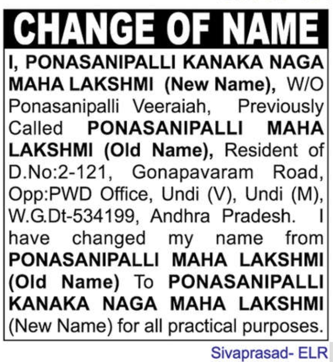 ✨ Official Name Change Declaration
