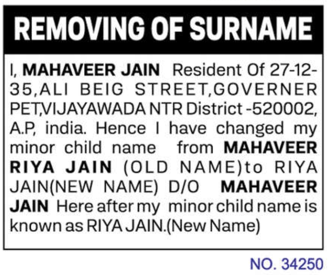 ✨ Official Name Change Declaration