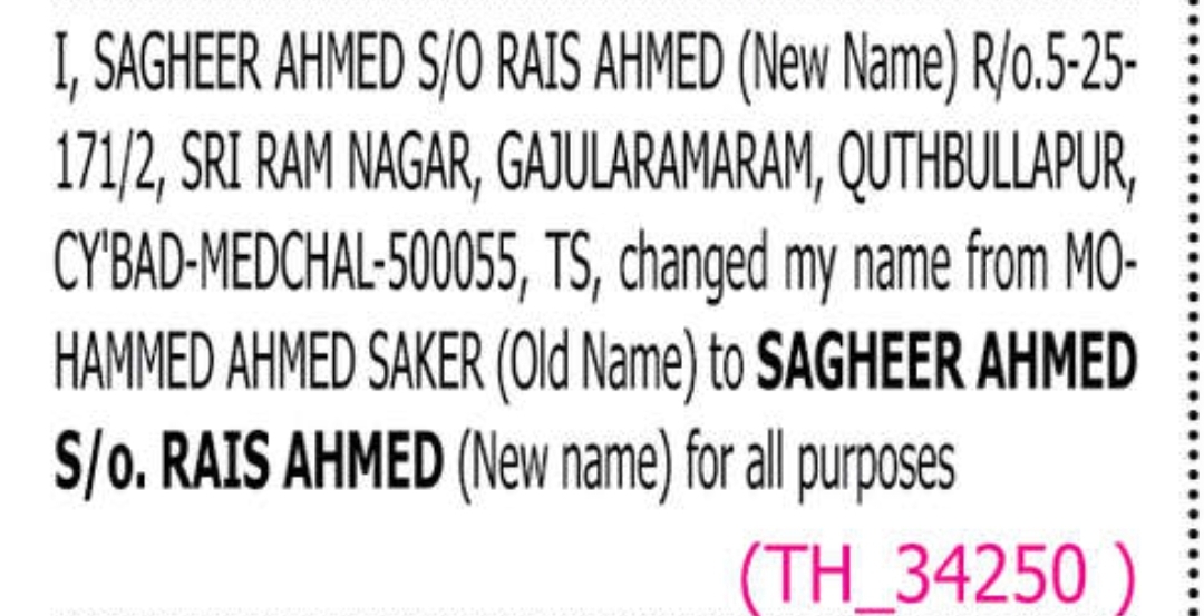 ✨ Official Name Change Declaration