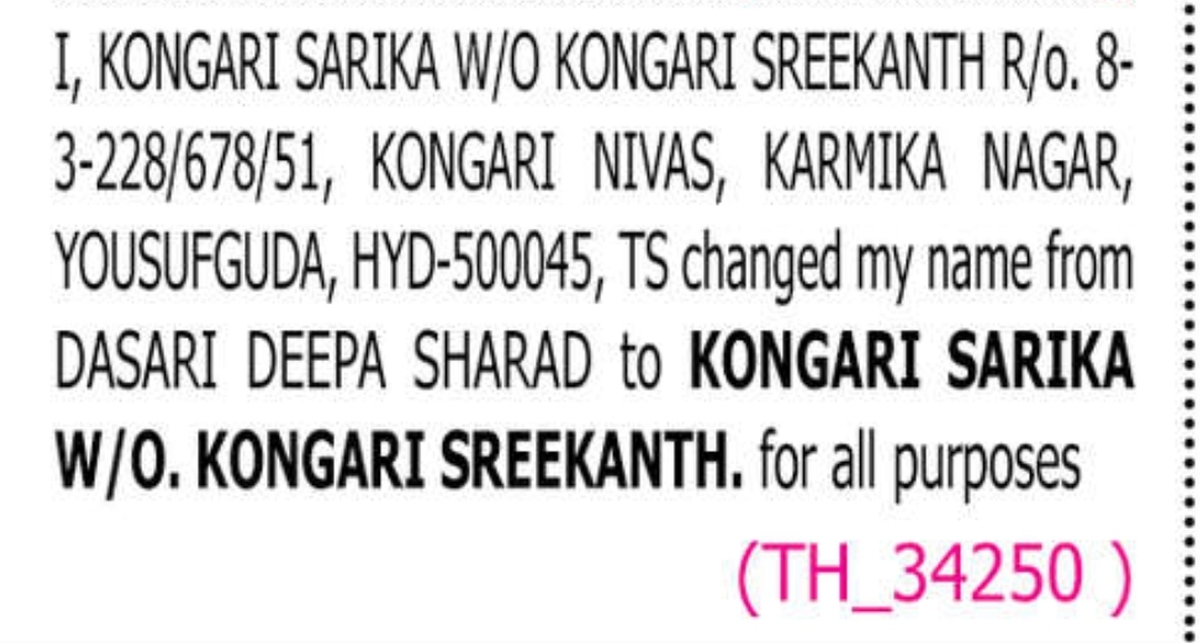✨ Official Name Change Declaration