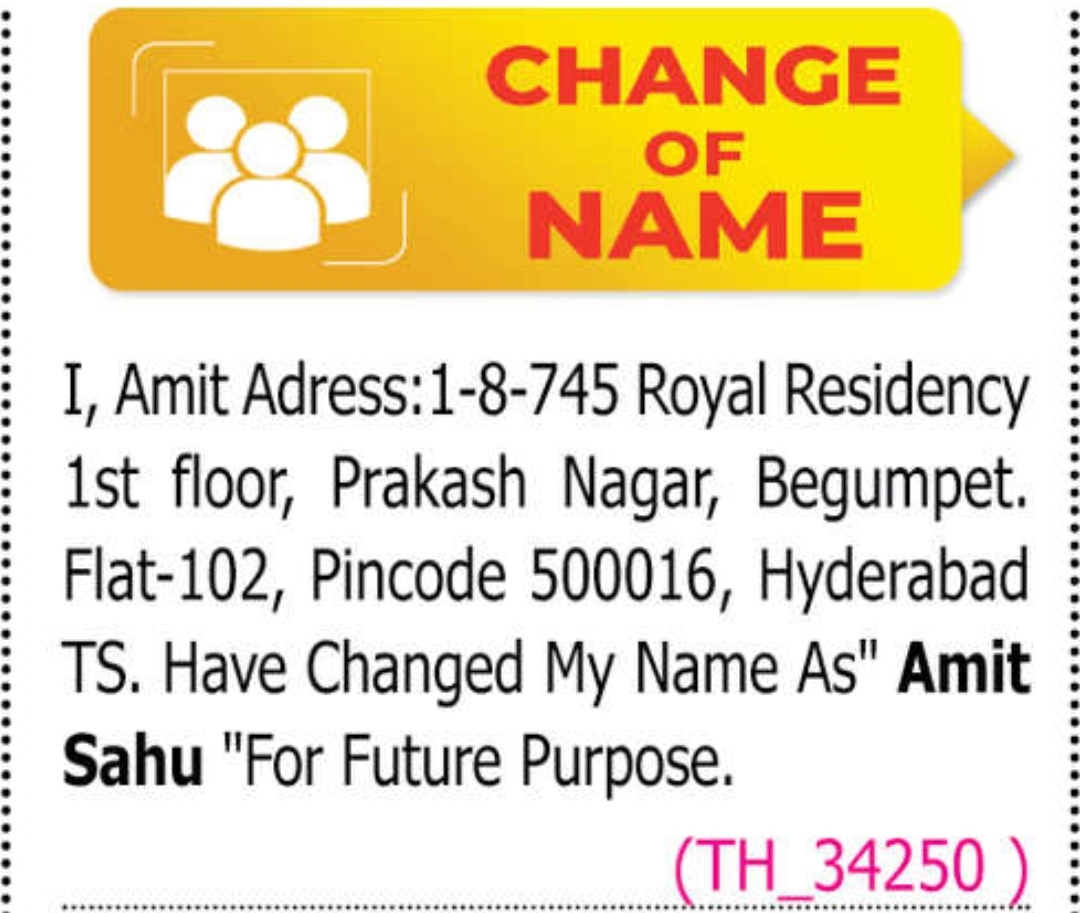 ✨ Official Name Change Declaration