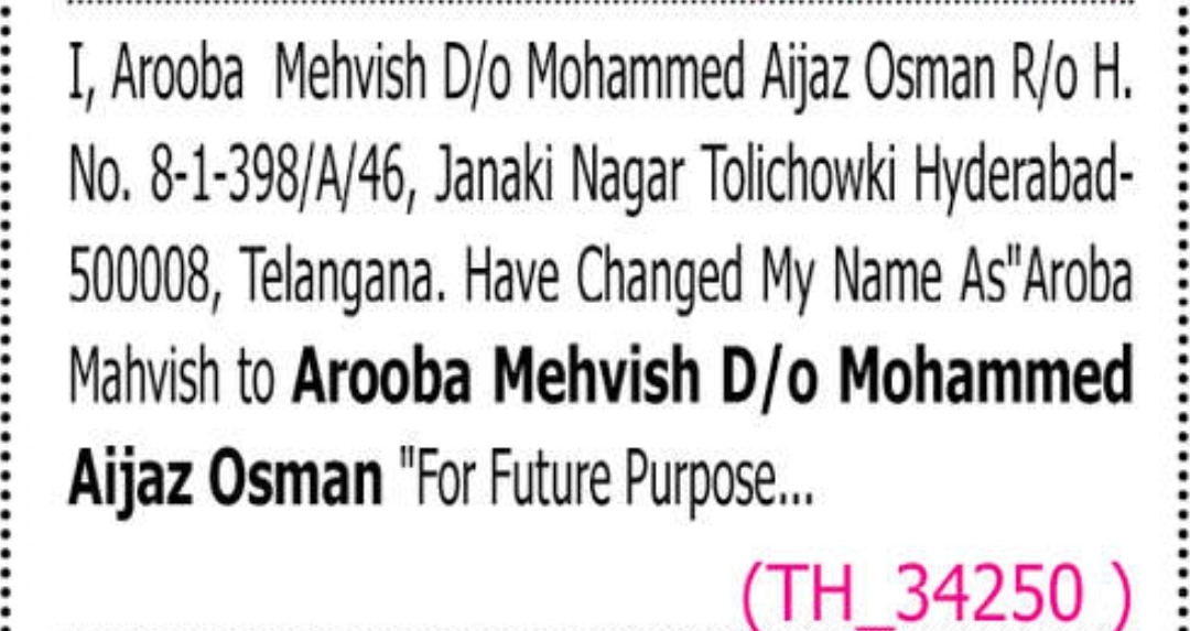 ✨ Official Name Change Declaration