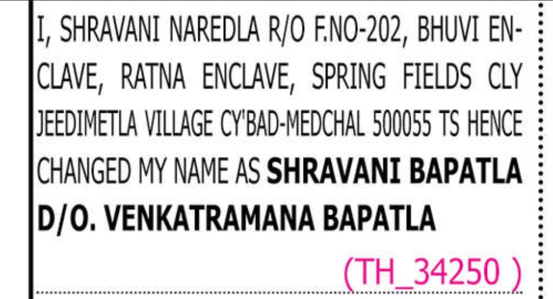 ✨ Official Name Change Declaration