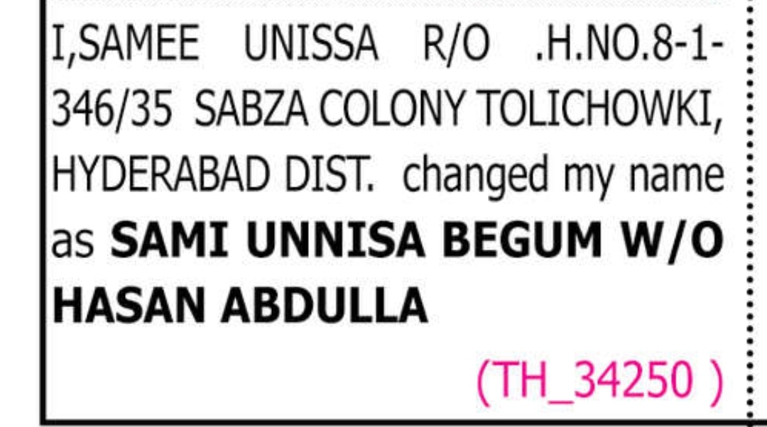 ✨ Official Name Change Declaration