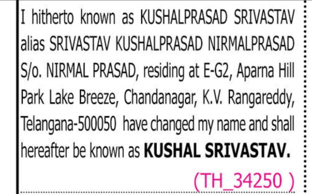 ✨ Official Name Change Declaration