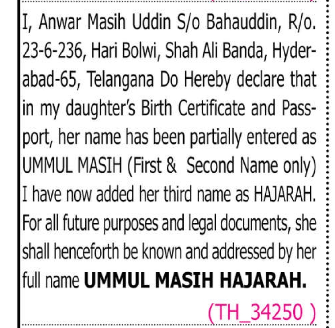 ✨ Official Name Change Declaration