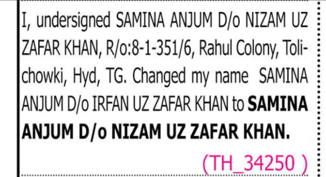 ✨ Official Name Change Declaration