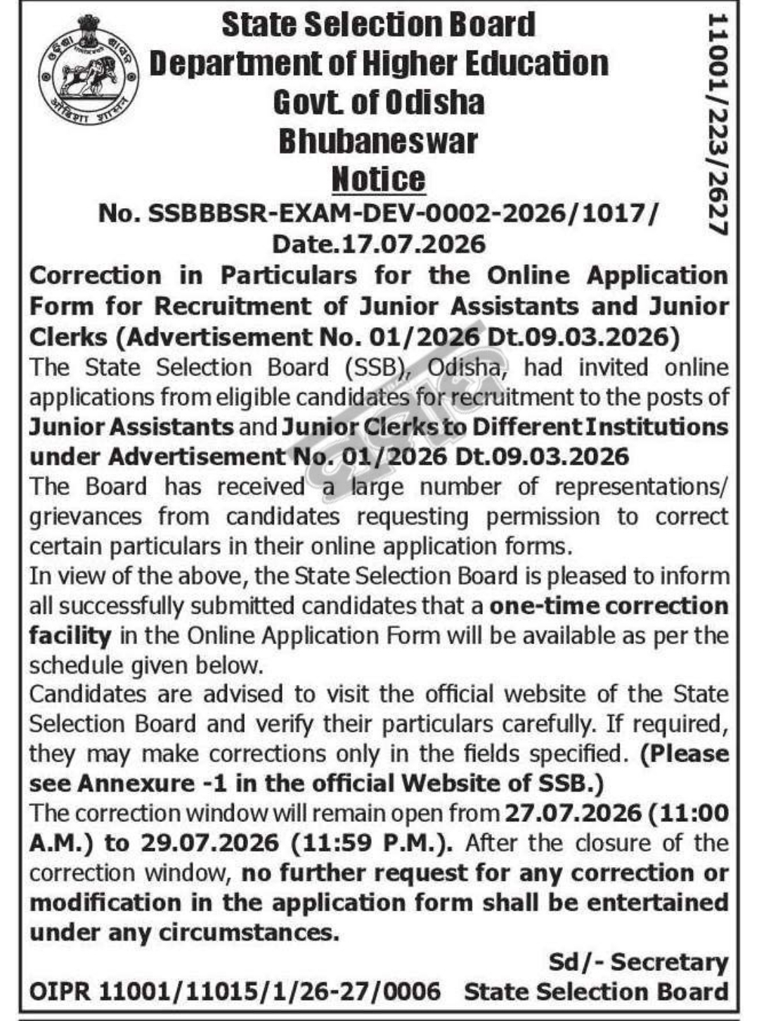 📝 One-Time Application Correction Window for Junior Assistant & Junior Clerk Recruitment – Bhubaneswar