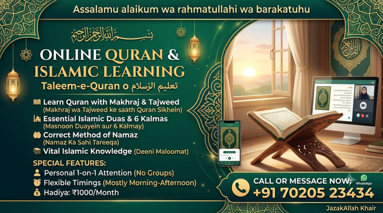 🌟 Online Quran & Islamic Learning (Taleem-e-Quran) 🌟