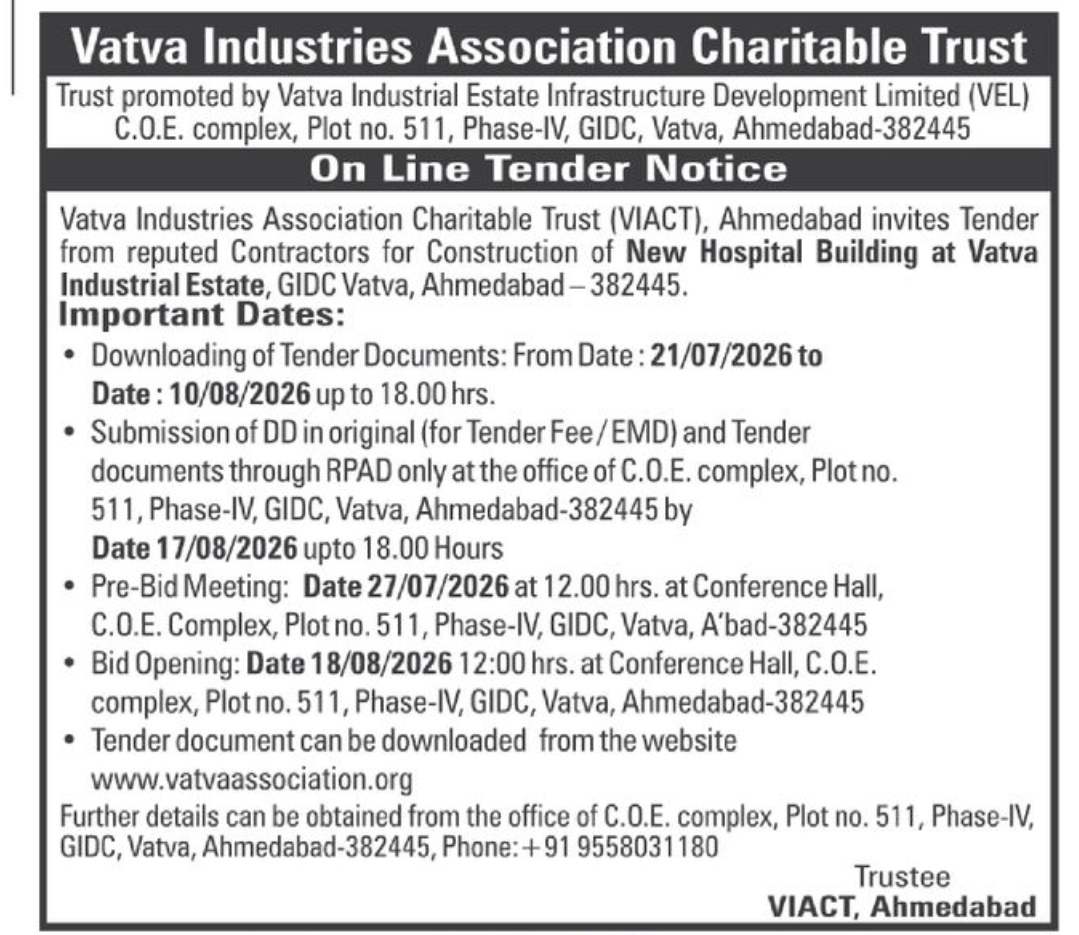 🏗️ Online Tender Notice – New Hospital Building | 📍Location: Vatva, Ahmedabad