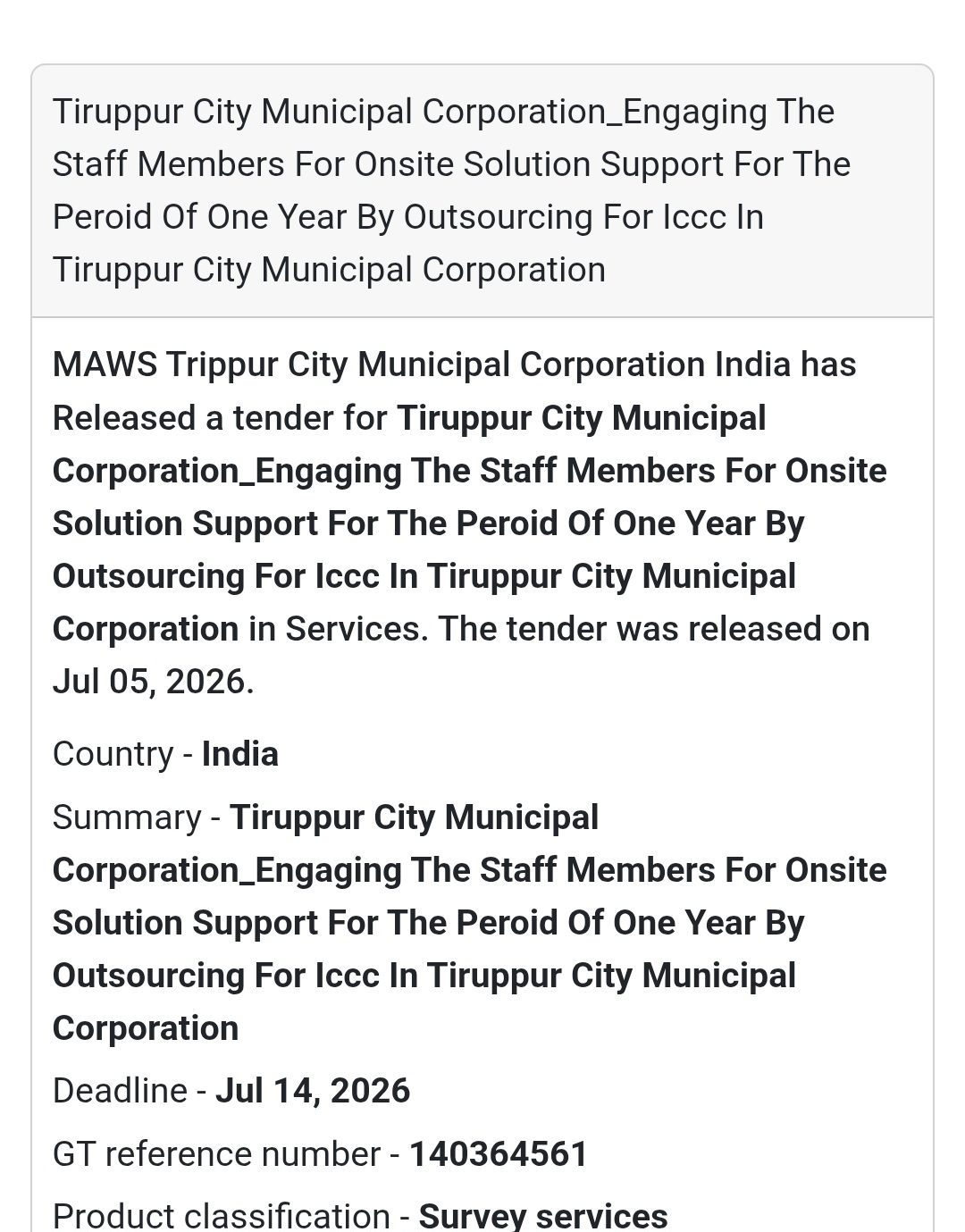 💻 Onsite Solution Support Staff – Tiruppur City Municipal Corporation