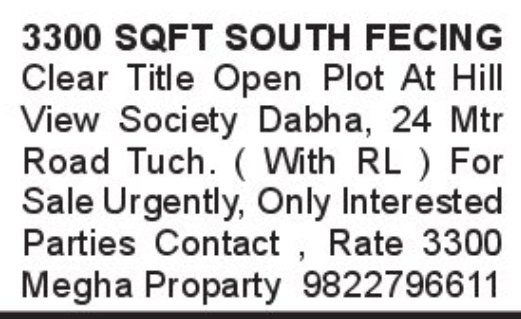 📍 Open Plot for Sale