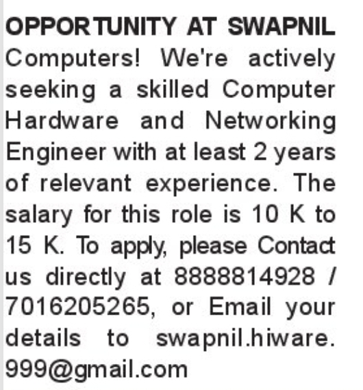 💻 Opportunity at Swapnil Computers