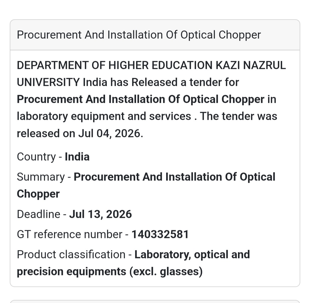 🔬 Optical Chopper Procurement Tender | Kazi Nazrul University 📍