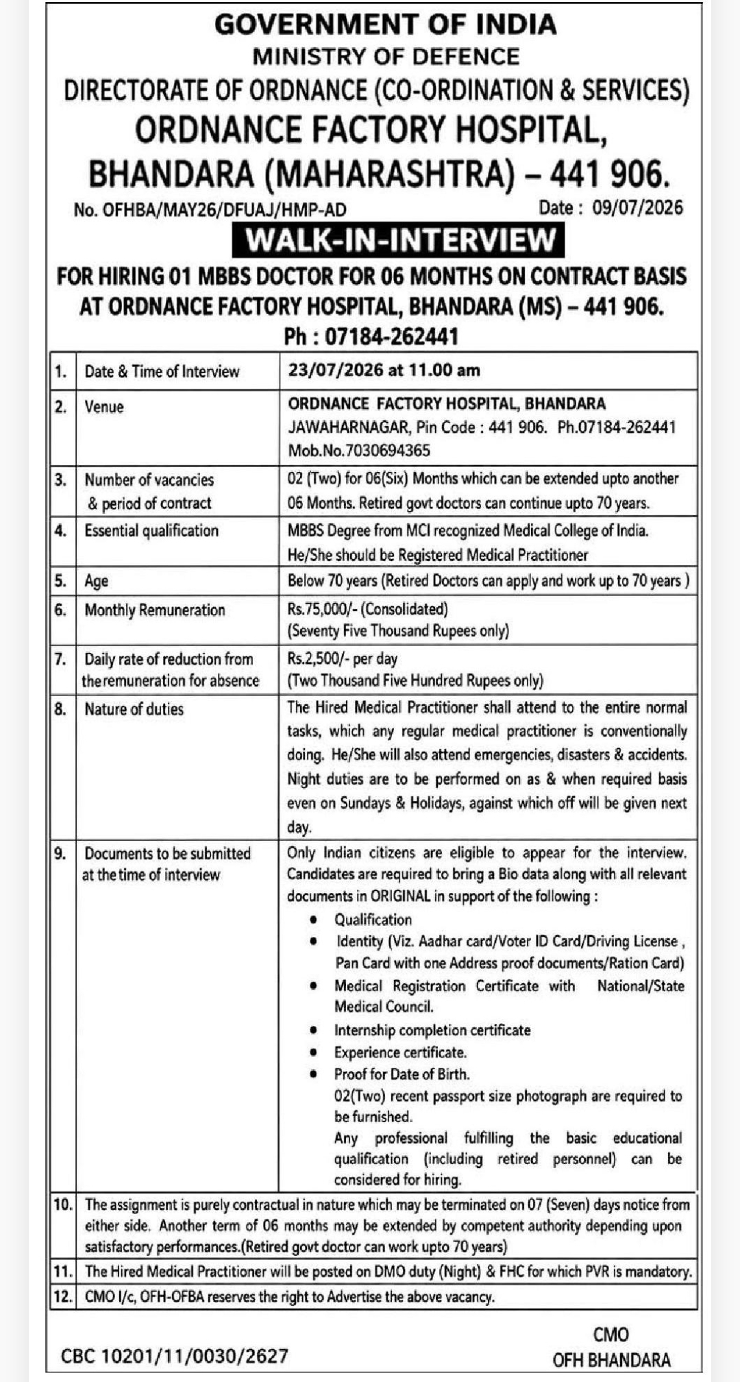 🏥 Ordnance Factory Hospital | Walk-in Interview | 📍Location: Bhandara