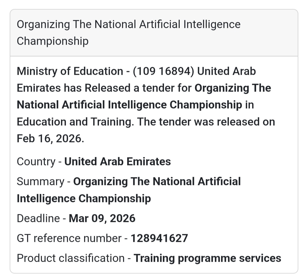 🤖 Organizing The National Artificial Intelligence Championship