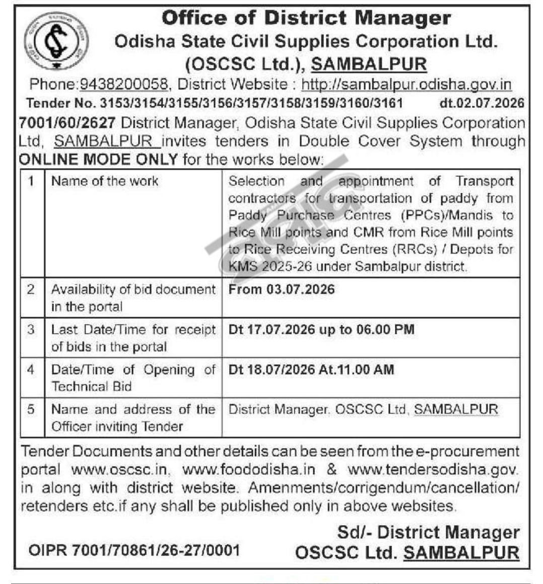 📄 OSCSC Tender Notice – Sambalpur