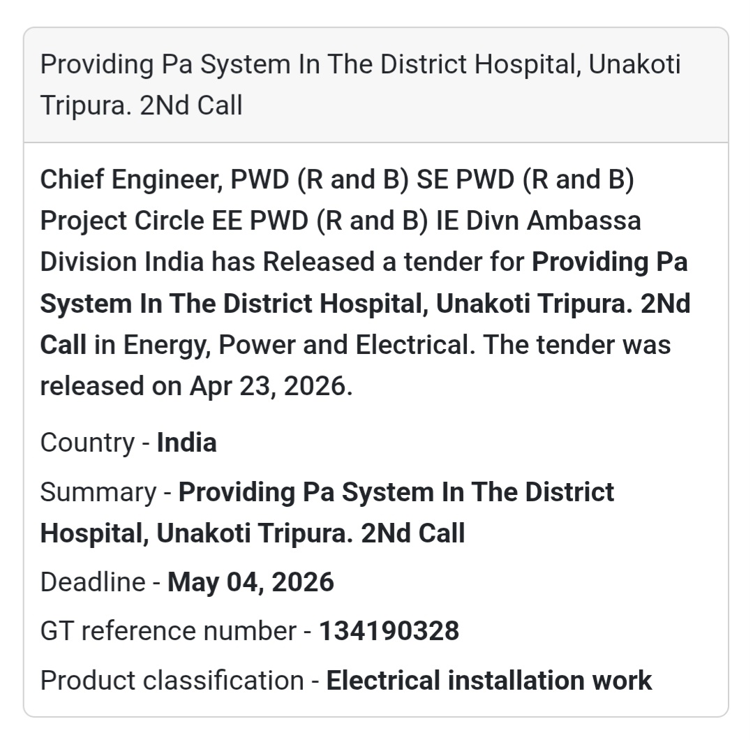⚡ PA System Installation – District Hospital