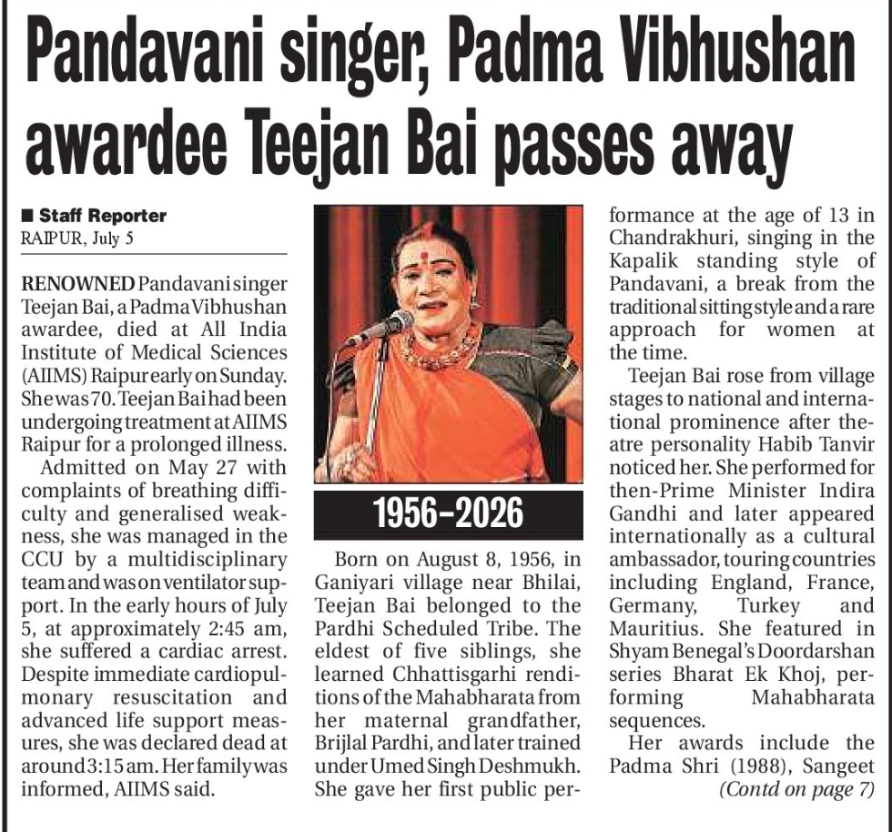 💐 Pandavani Singer Teejan Bai Passes Away