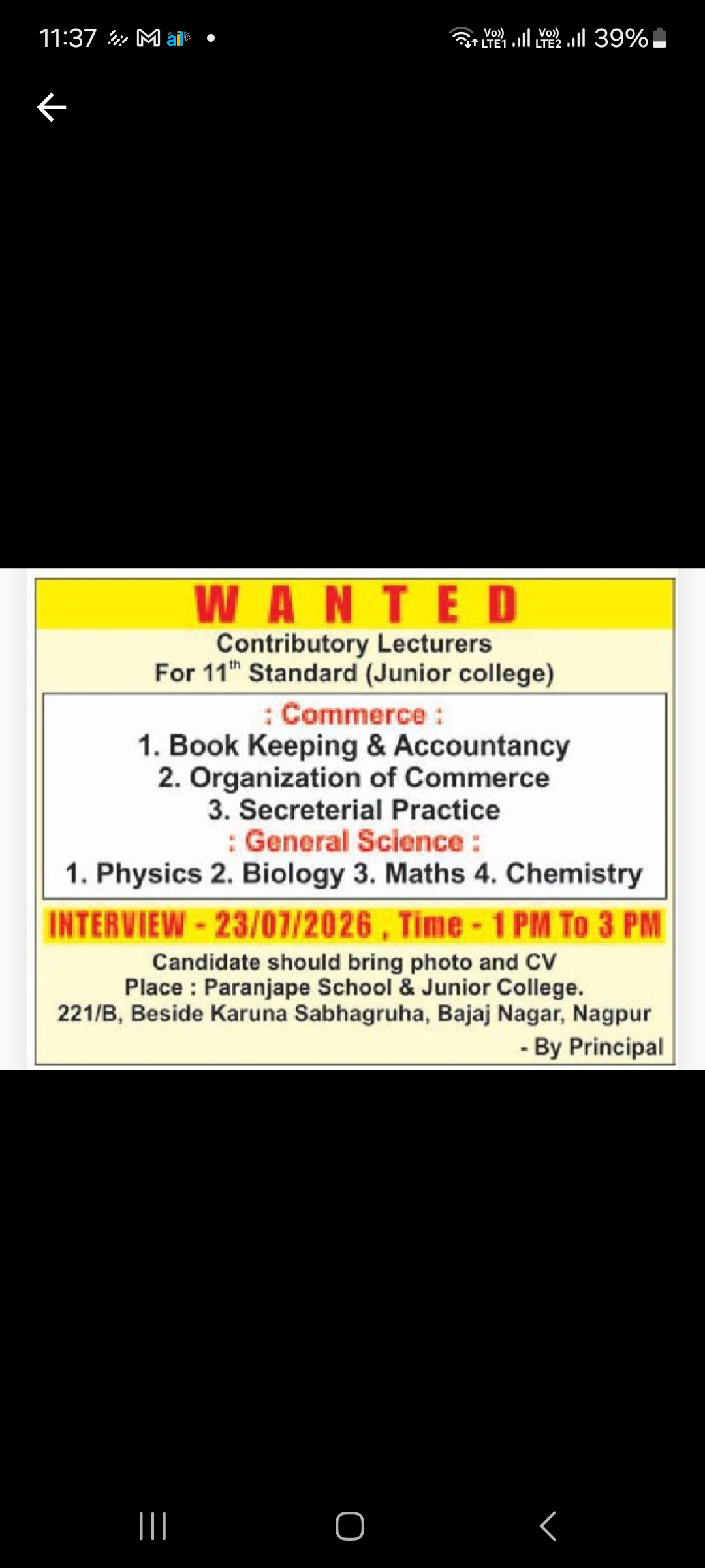 👨‍🏫 Paranjape School & Junior College | Wanted: Contributory Lecturers | 📍Location: Nagpur