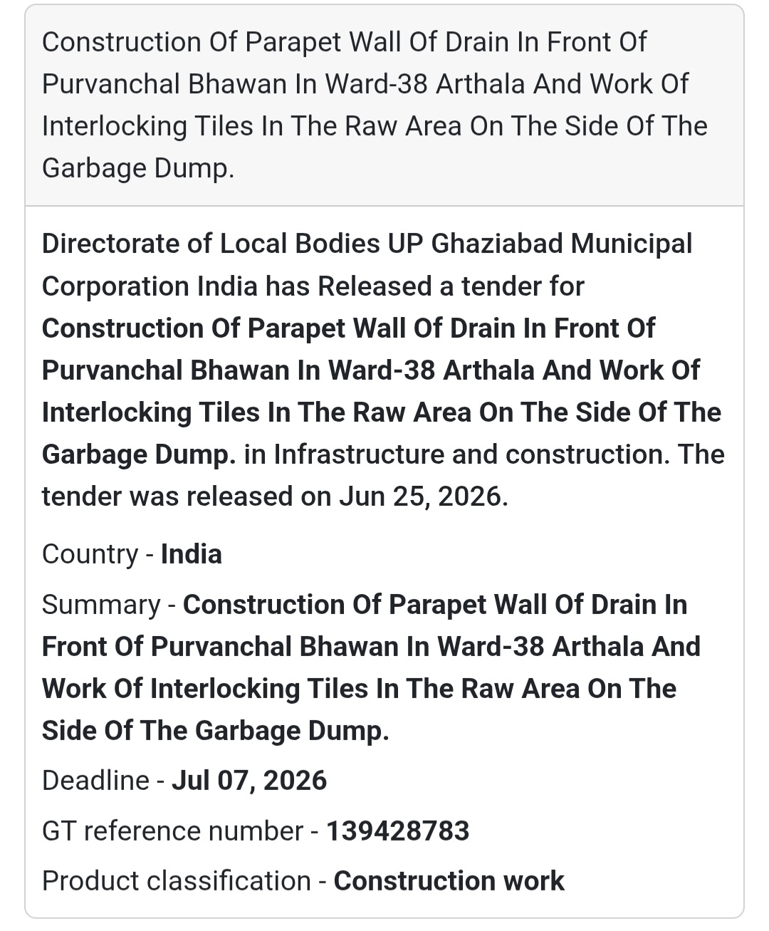 🌊 Parapet Wall & Interlocking Tiles Work | Ghaziabad, Uttar Pradesh