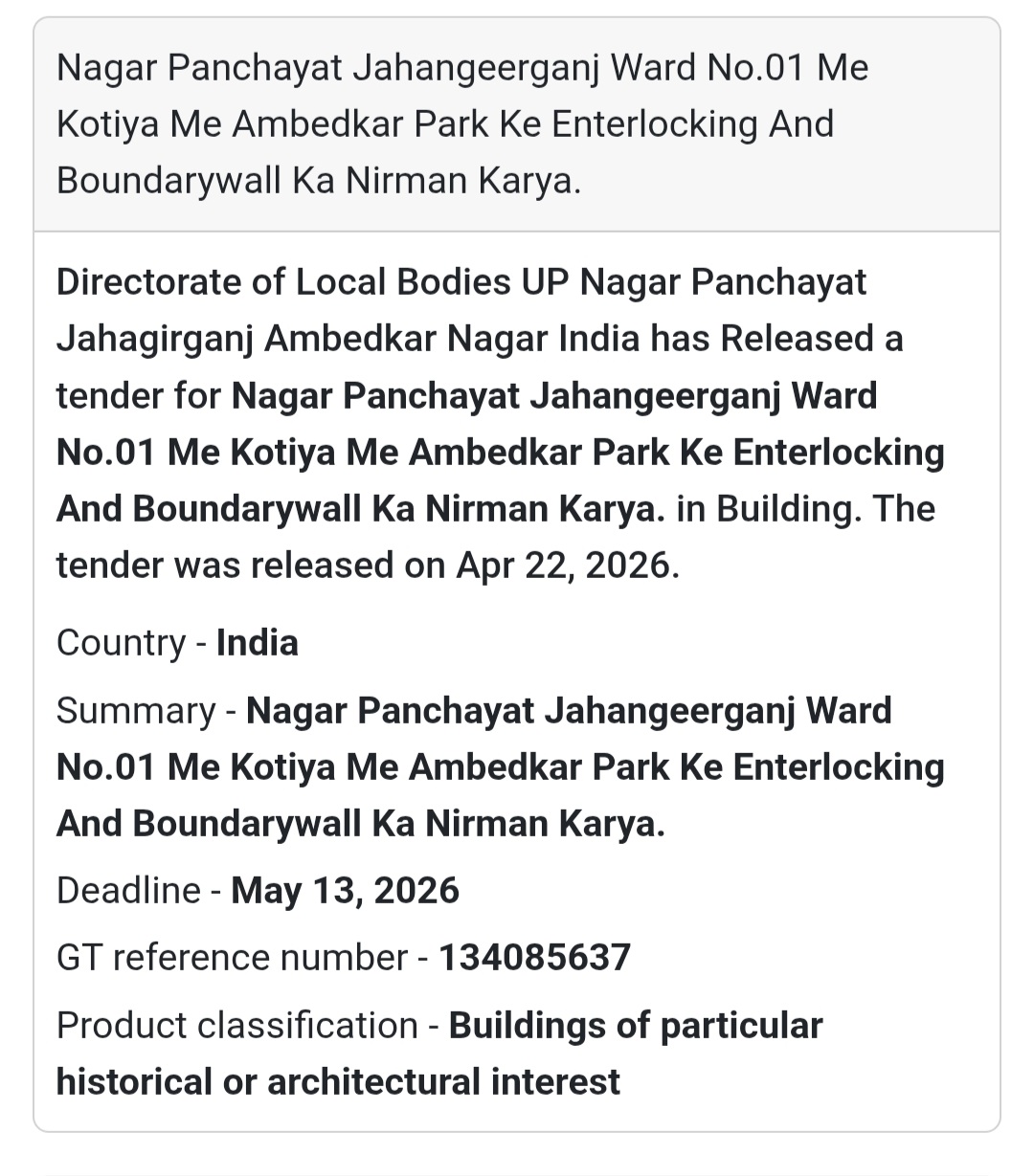 Park & Boundary Work – Ambedkar Nagar