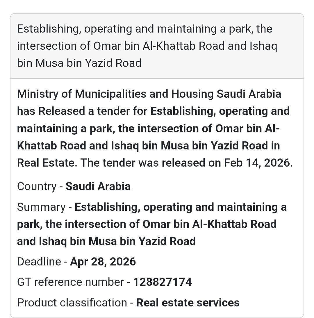 🌳 Park Development – Omar Bin Al-Khattab Rd – KSA