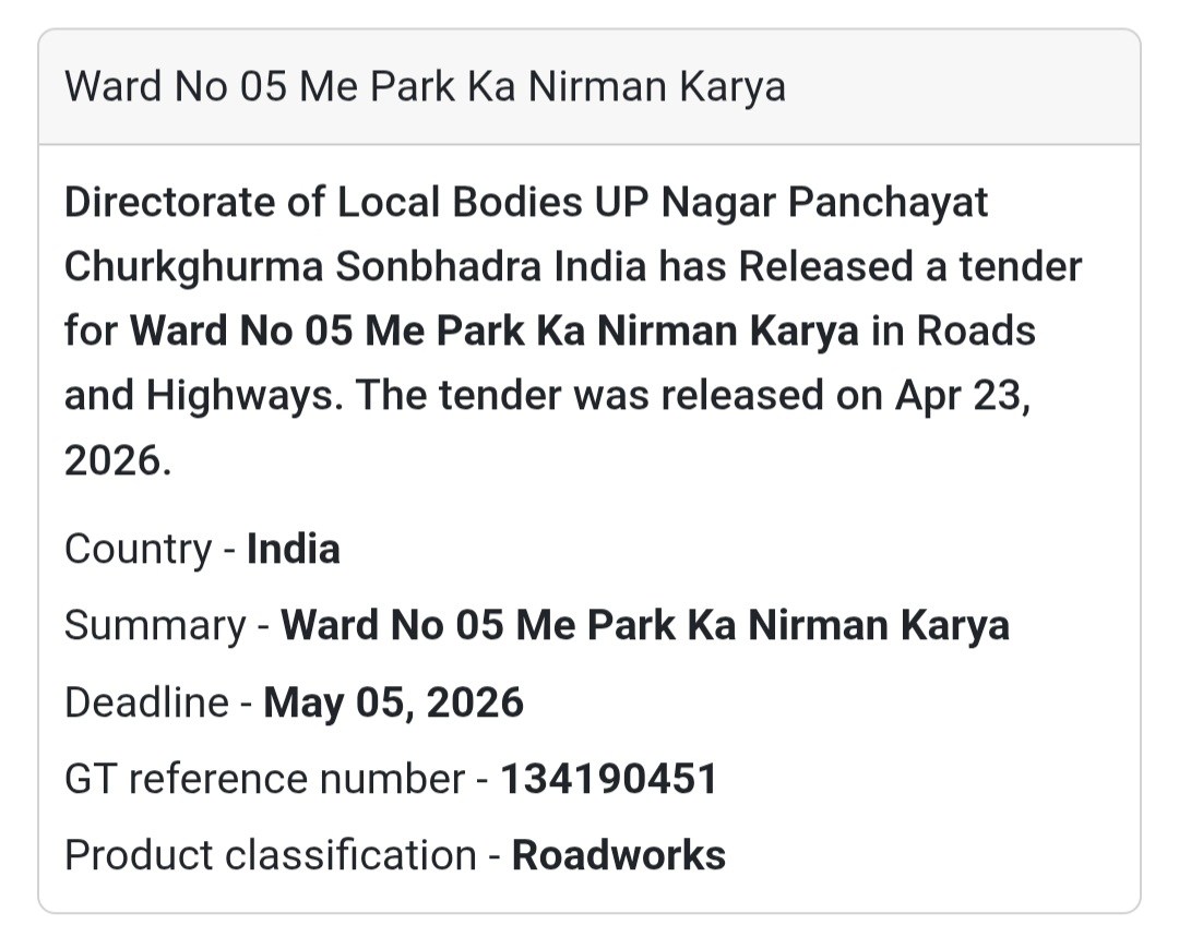 🌳 Park Development Work – Sonbhadra
