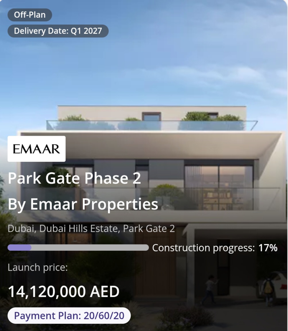 ✨ Park Gate Phase 2 | Dubai Hills Estate
