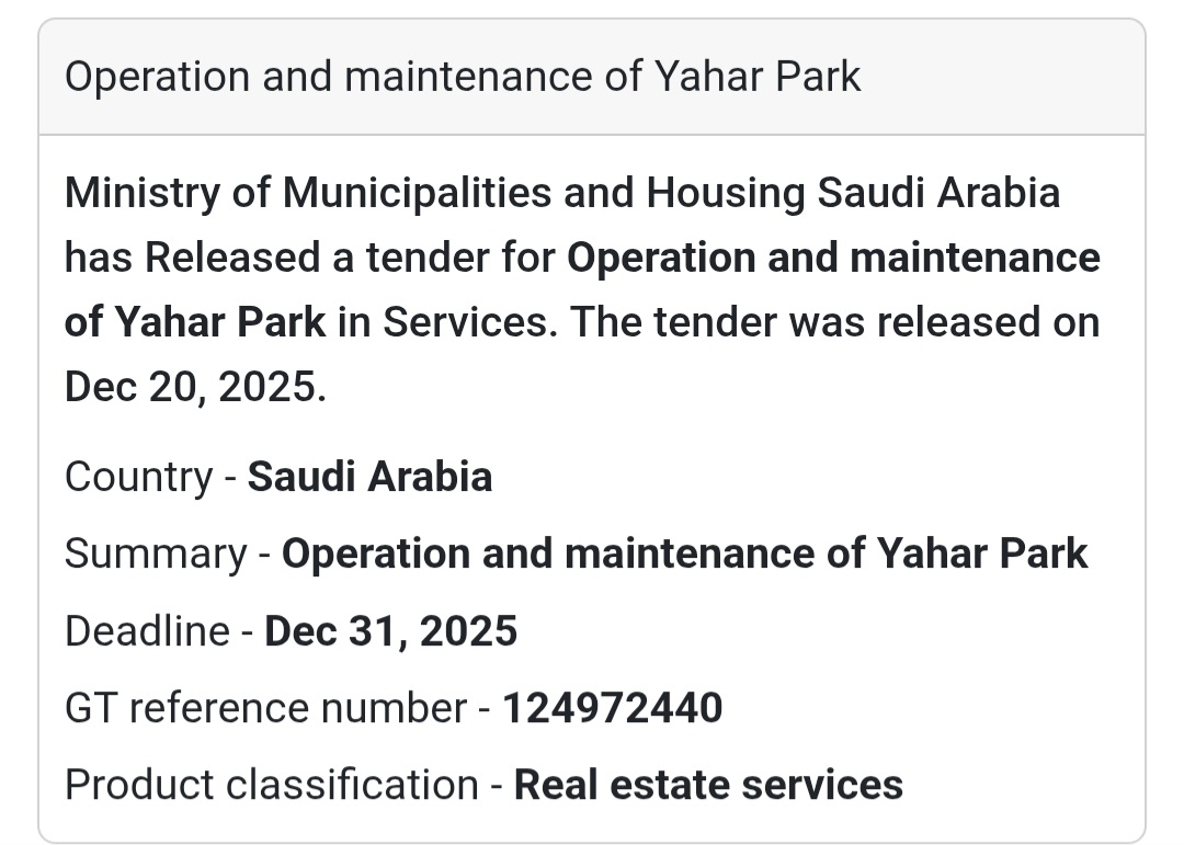 🔔 Park Operations & Maintenance | Saudi Arabia 🇸🇦