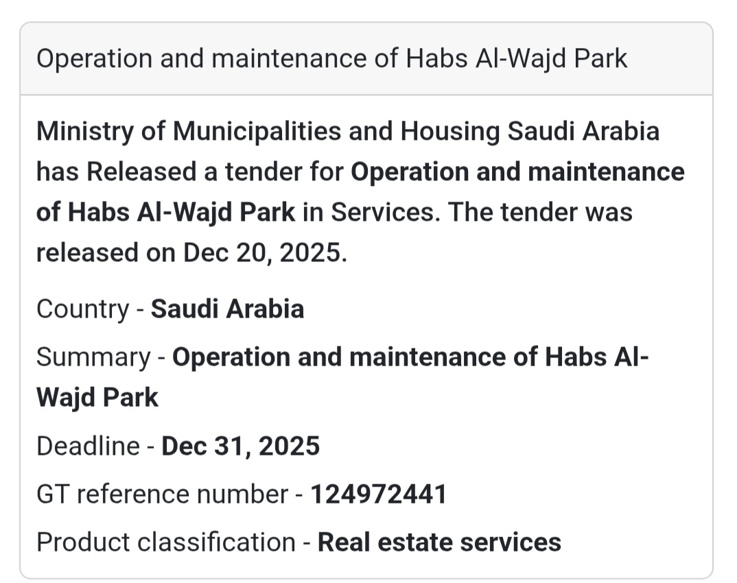 🔔 Park Operations & Maintenance | Saudi Arabia 🇸🇦