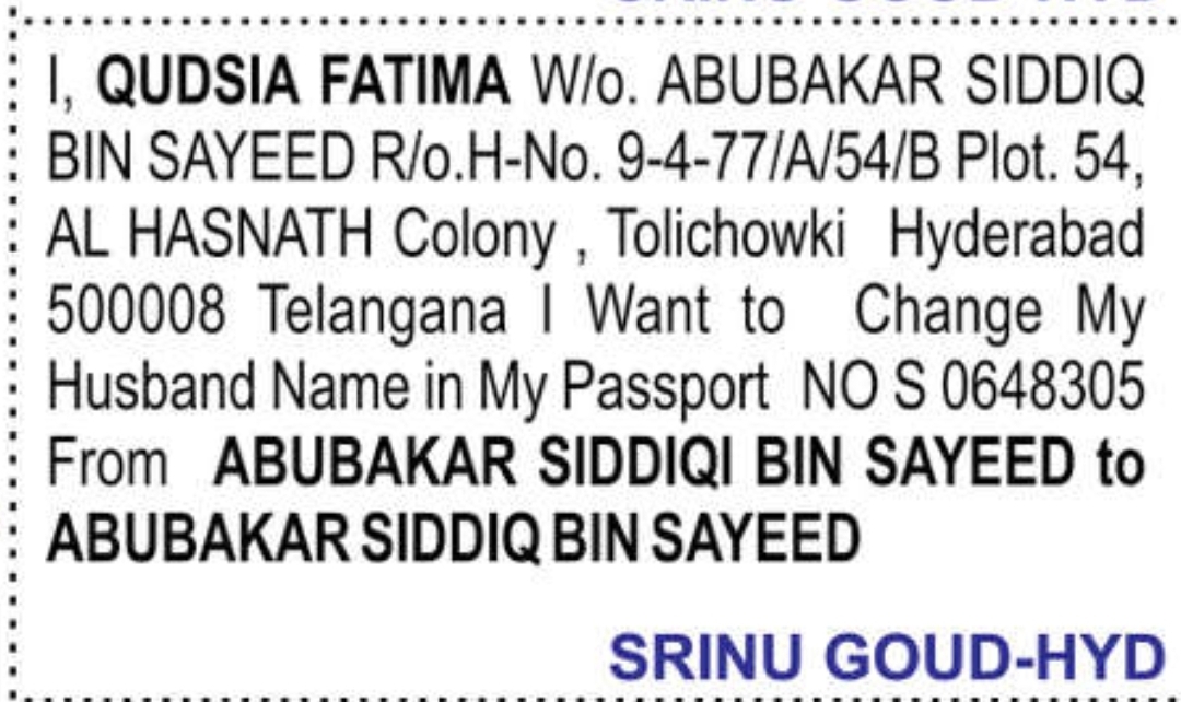 📝 Passport Husband Name Correction – Qudsia Fatima | 📍Tolichowki, Hyderabad