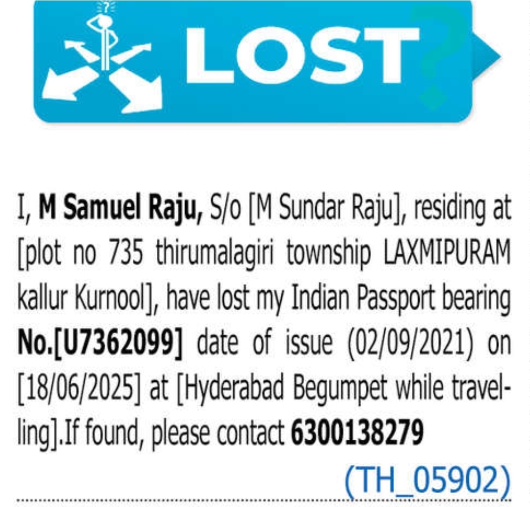 🛂 Passport Lost – Laxmipuram, Kurnool