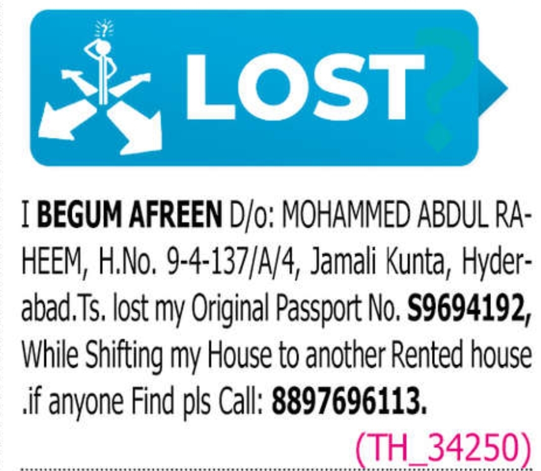 📕 PASSPORT LOST NOTICE – BEGUM AFREEN