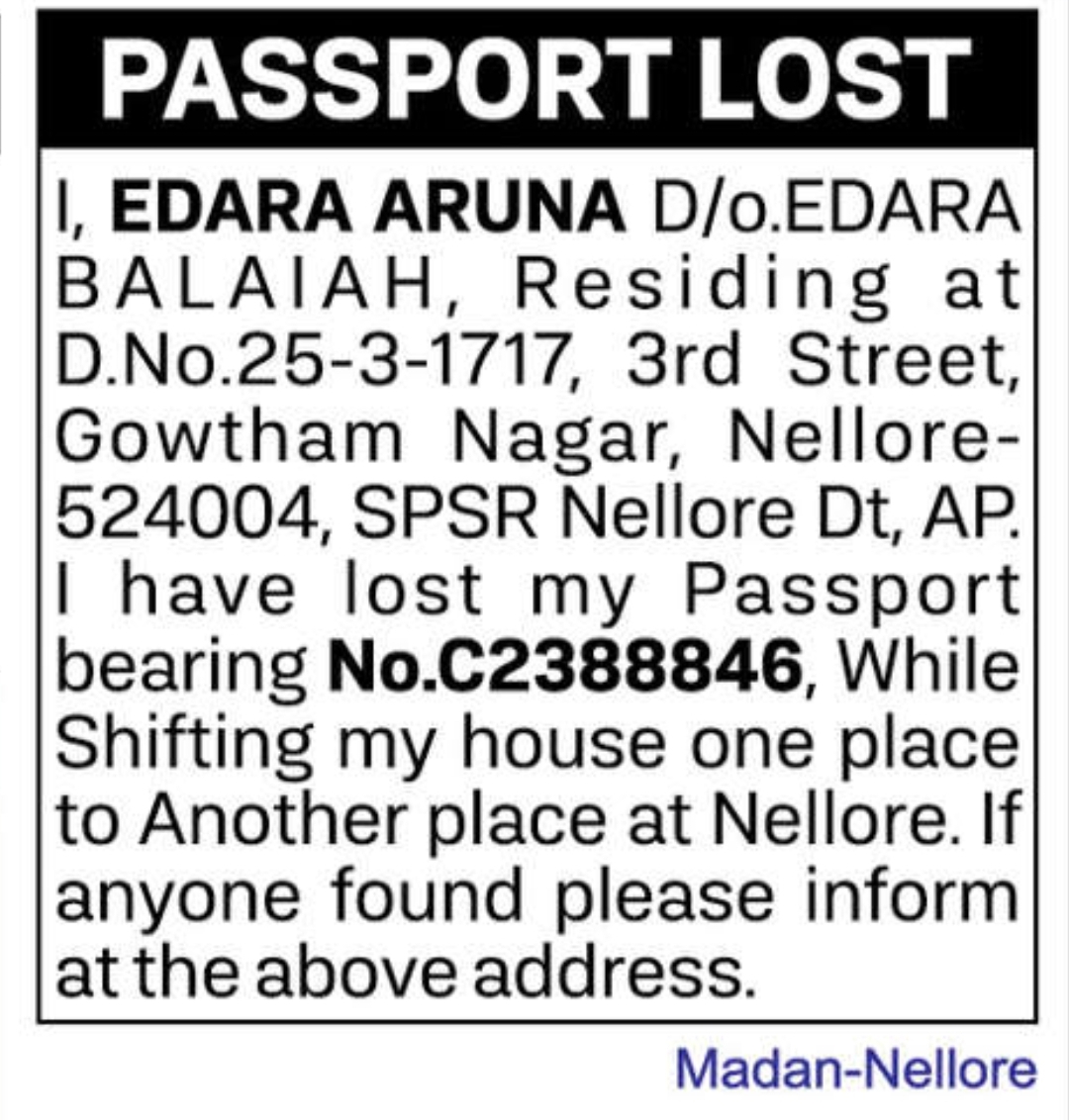 🛂 Passport Lost Notice – Edara Aruna